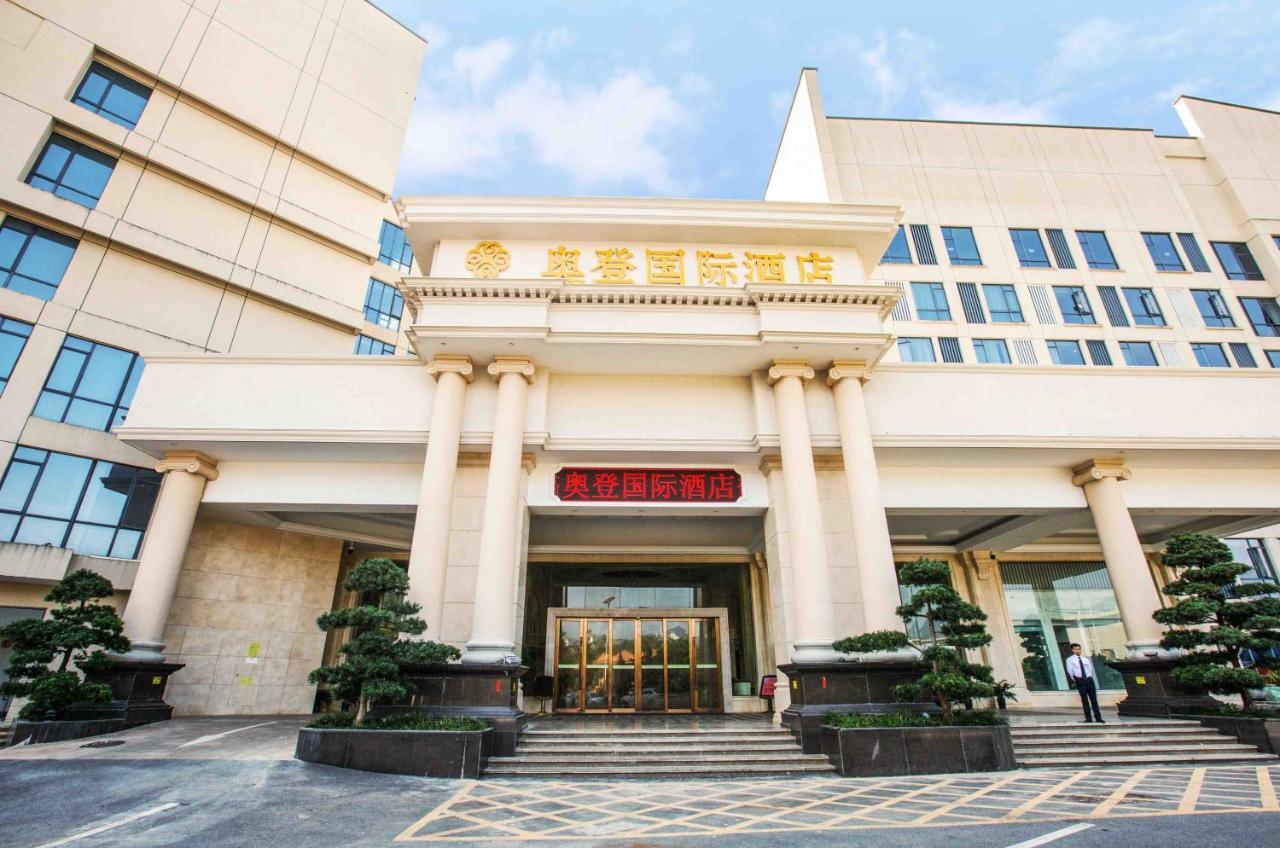 Auden International Hotel Шэньчжэнь Экстерьер фото
